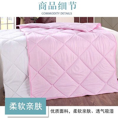 洗头床罩棉d絮美容被芯足浴推拿头疗养发专用被褥优质保暖四季棉