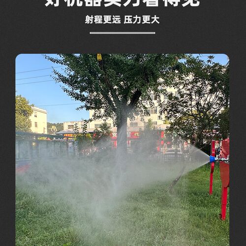 遥控高压电动农用电k动车喷药机4860V72V220V电动三轮车喷雾器药