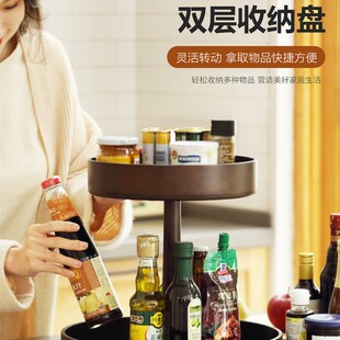 桌面双层零食干果收纳盒木质收纳架C置物架果盘厨房调料罐可旋转