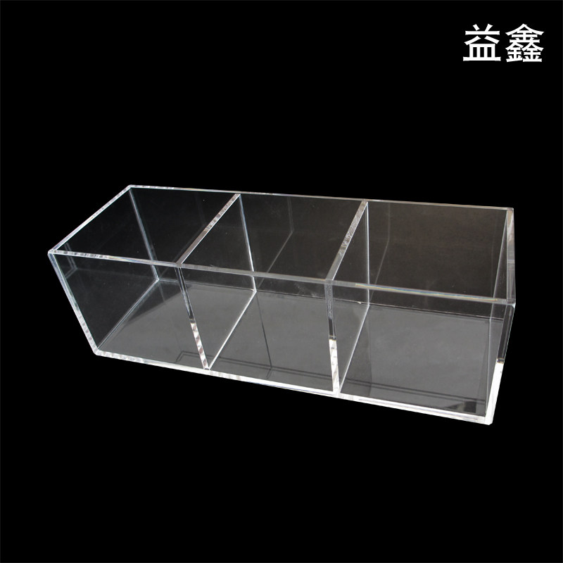 透明亚克力盒子展示收纳整理格单一排F列摆放有机玻璃医用商场商