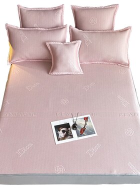 夏季轻奢A类凉感冰豆豆凉席床笠款1.8x2Jx2米空调席子冰丝席可水