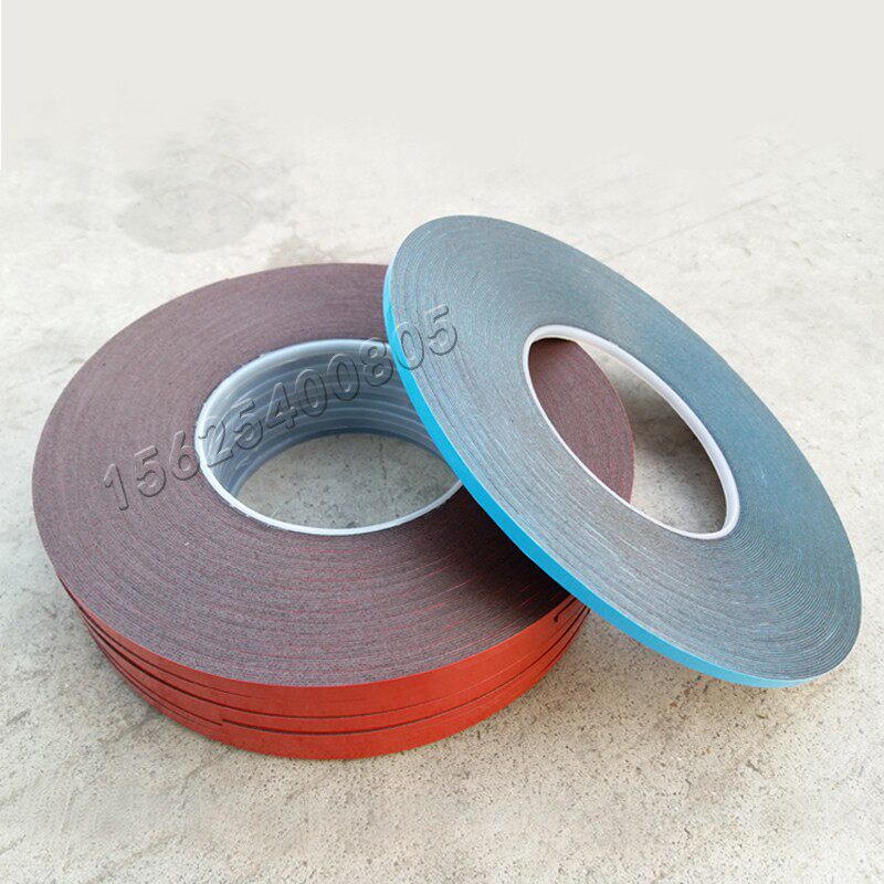 中空铝条丁c基双面胶带 移门配件胶条 玻璃门窗密封条防水胶带包