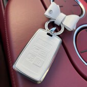 极光 适用于23款 卫士110 发现 星脉钥T匙套新能源壳包扣 路虎揽胜