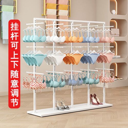 内衣店橱窗展示架童装店可调节双面挂G短裤内裤文胸多层打底裤货
