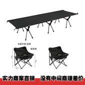 工厂价户外便携行l军床超轻野外露营铝合金折叠户外行军床超轻量