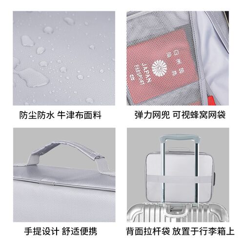 防火防水证件收纳包家用户口本文件袋 大容量阻燃收纳箱U 带锁证