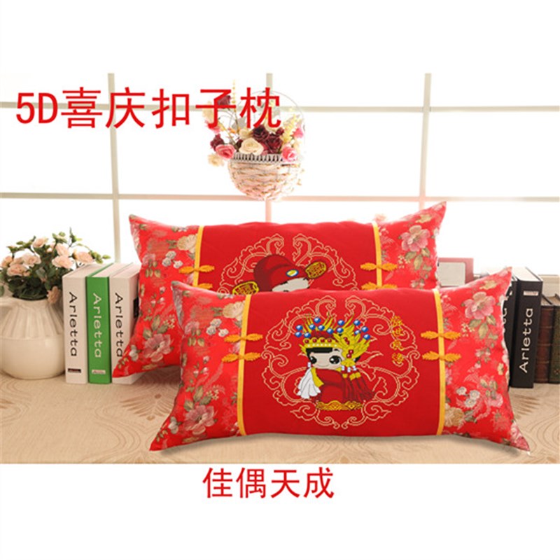 十字绣结婚款2019n新款抱枕情侣卧室单人枕头套件喜庆鸳鸯龙凤一