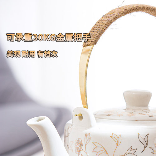陶瓷冷水壶耐高温凉水壶大号大容量水J壶夏家用装水大壶水杯茶壶