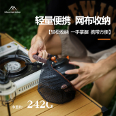 山之客烧水壶h户外可携式 茶具茶壶煮茶壶烧茶煮水泡茶野营露营