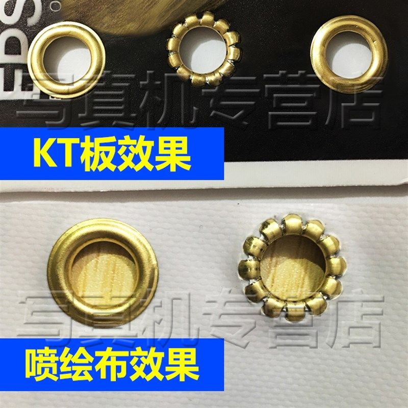 万向轮无环打扣机写真广告扣x眼灯箱喷绘布打扣机刀刮布手动打孔,五金/工具,其它工具,淘宝优惠券,粉丝福利购,淘宝优惠卷