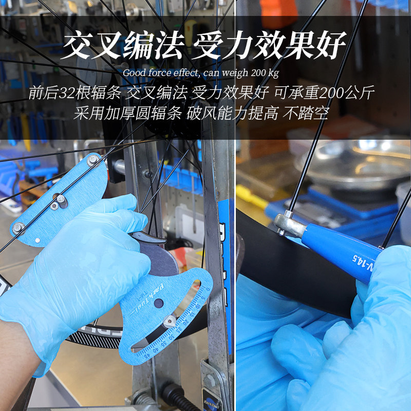 26寸山地车轮组27.5轮毅29自行C车前后轮圈全套碟刹5培林120响总