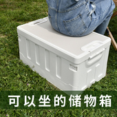 后备箱收纳箱汽车用储物盒t车载户外露营多功能整理箱内饰用品神