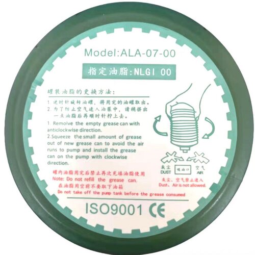 乔峰、台群、兄弟、群志机床加工中心导轨宝腾润滑油脂ALA-07-00