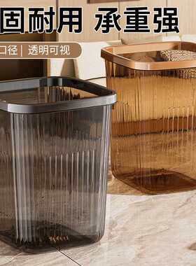 防晒袖套+高级感透明压圈纸篓