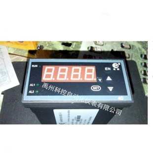 75mV XC401 A电流表 XC901