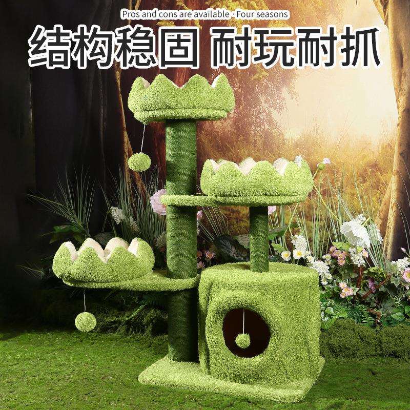 步步生莲猫爬架大型猫爬架猫树耐磨麻绳抓柱冬季猫窝跨境货源猫屋