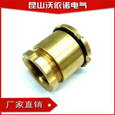 JIS15日式填料函G1/2铜镀铬船用填料函电缆夹紧密封接头厂家