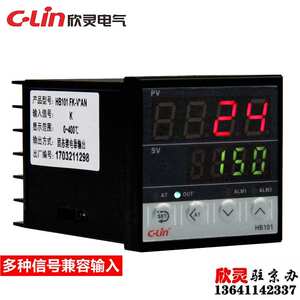 欣灵智能温控器温控仪温度控制器HB101FK-M*AN K400℃ HB101 FK-V