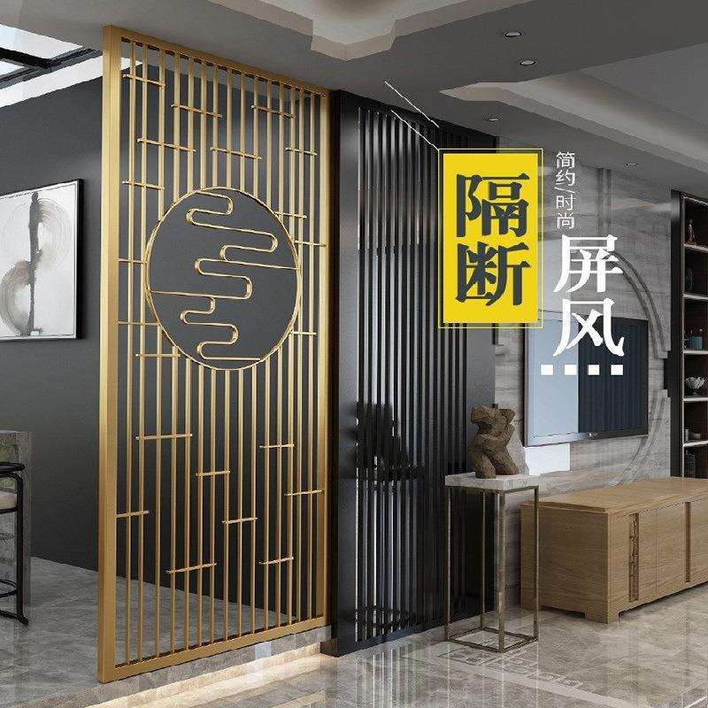 北欧屏风隔断现代简约小户型装饰隔断客厅餐厅酒吧休闲吧简易隔断