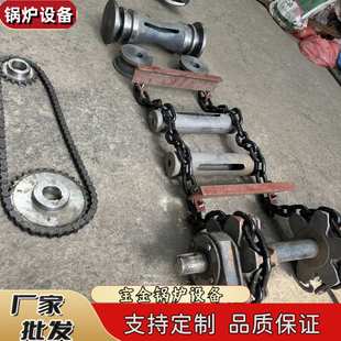 出渣机配件  锅炉厂家 前后总成 齿轮 刮板 链条 拖轮 多齿链轮