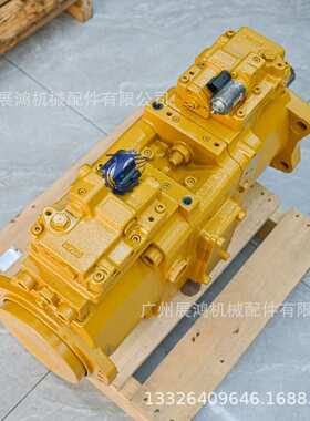 卡特CAT336GC液压泵总成5504341大泵主泵柱塞泵猪仔泵 挖掘机配件