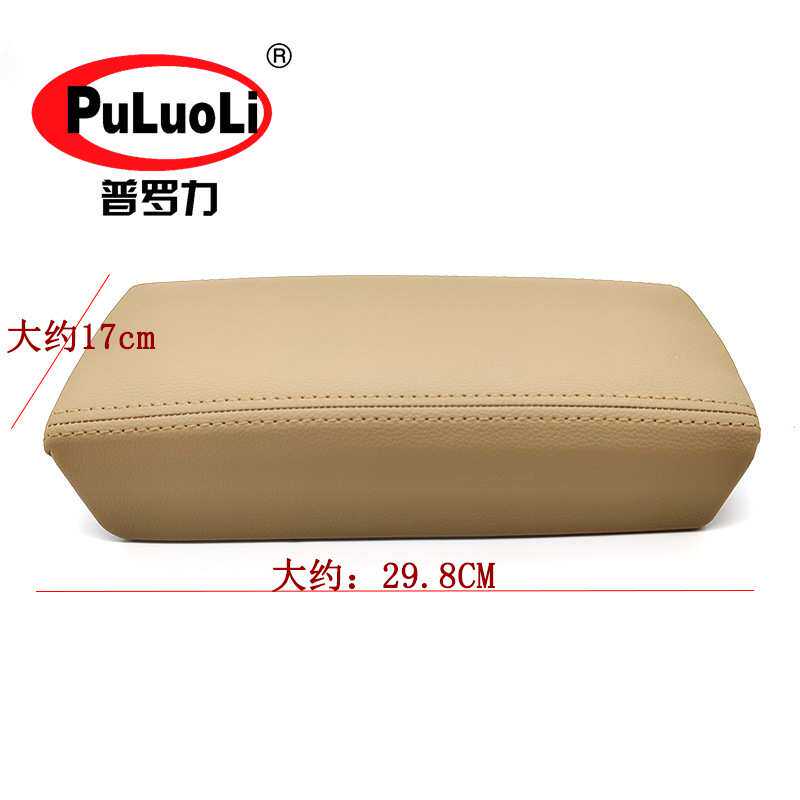 83406-SDG-P01ZB适用03-07款雅阁中央扶手面板盖杂物箱盒盖