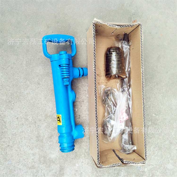 山东 小型G7破碎风镐G7气动破碎钻混凝土气镐破碎机现货