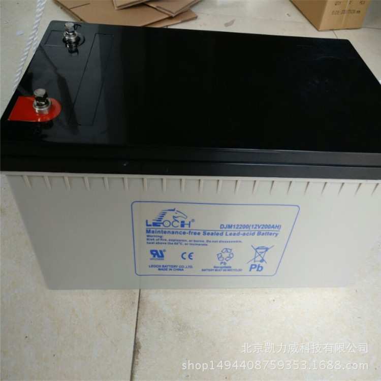 深圳理士DJM1238S免维护铅酸蓄电池直流屏理士蓄电池太阳能直流屏