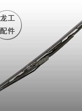 龙工装载机雨刮器片刷及杆855B单杆式50C驾驶室刮水配件