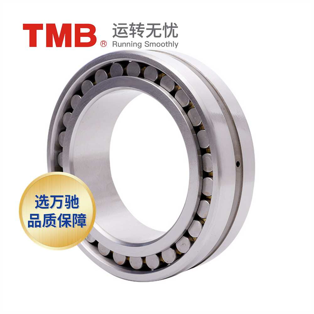 TMB/天马轴承NN3024K/P5W33(HS精密)精密机床双列圆柱滚子轴承