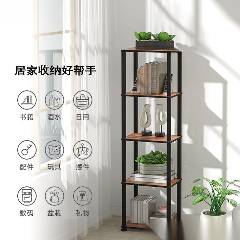 花架子多层阳台花架落地式置物架轻奢室内拼接爬藤绿萝花盆架家用