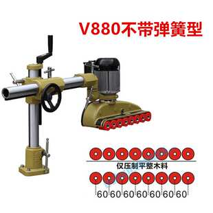 V886V880V800马氏佳加VPLUS八轮木工送料机立铣短材料自动送料器