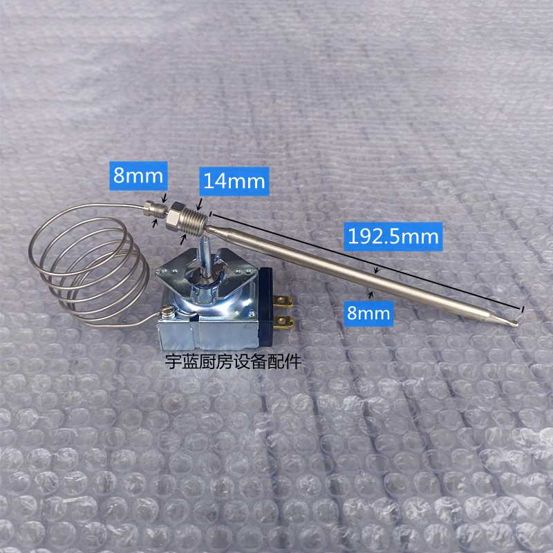 S-442-36温控器199°C/390°F台式炸炉配件温控开关30A通用