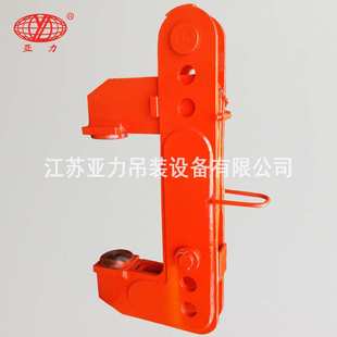 卷钢吊具铝卷夹钳吊装 竖吊卷板吊具立式 夹具起重吊具钢板吊具
