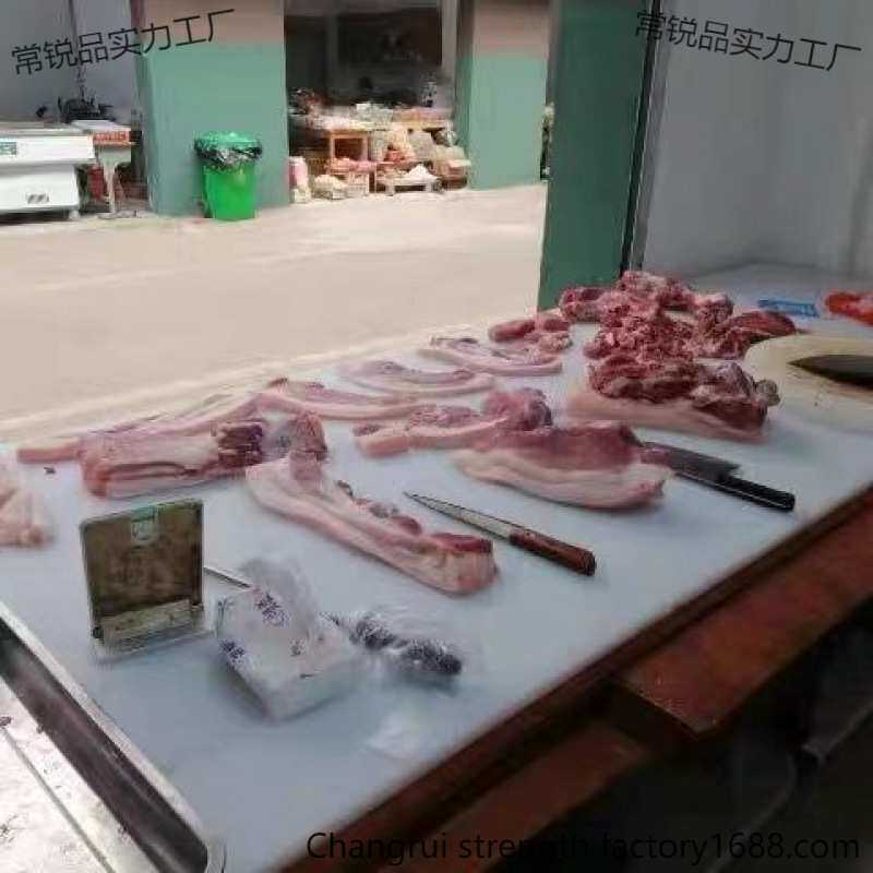 面板案板猪肉肉墩菜板骨板砧板防霉塑料分割台剁。