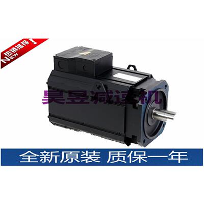 电机GSM095-38V1D5K2010E1F1高速高精度伺服马达GSM086-38V1D5