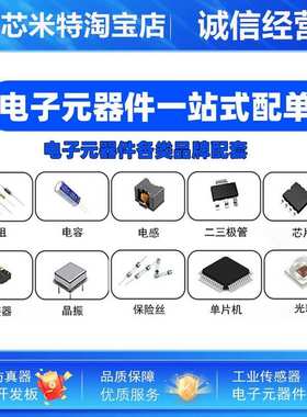 PNOZ 16皮尔兹安全继电器PNOZ 16 230VAC 774070 774073 774066