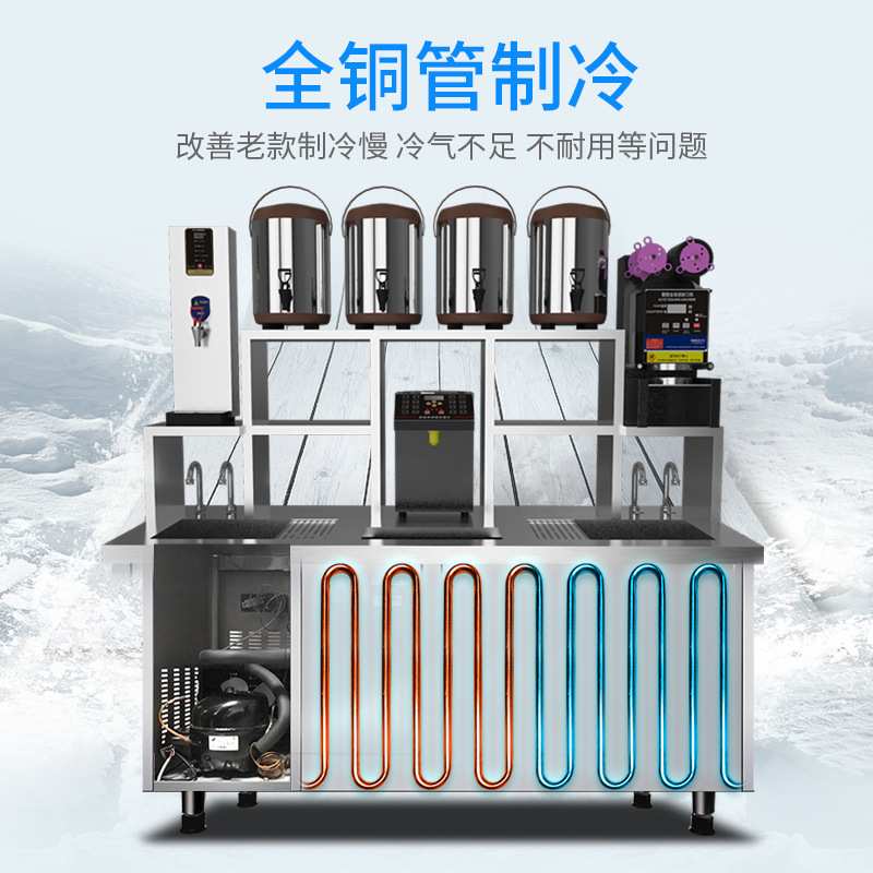 东贝冷藏工作台冰柜操作台厨房冰箱 雪克台水吧台奶茶店设备全套