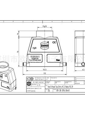 HARTING浩亭09300160441 用于工业连接器的标准上売/底座