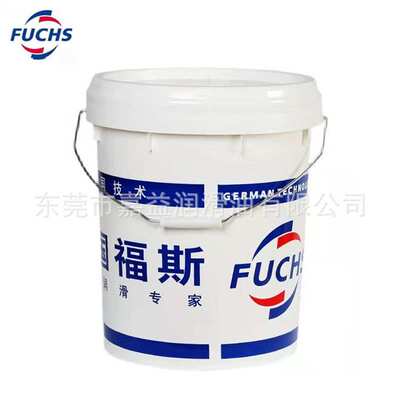 福斯FUCHS RENOLIN MR 0 1 3 5 10 15 20 30 40 50 3C主轴液压油