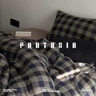 FANTASIA幻想集A类全棉三层纱床上四件套纯棉床单