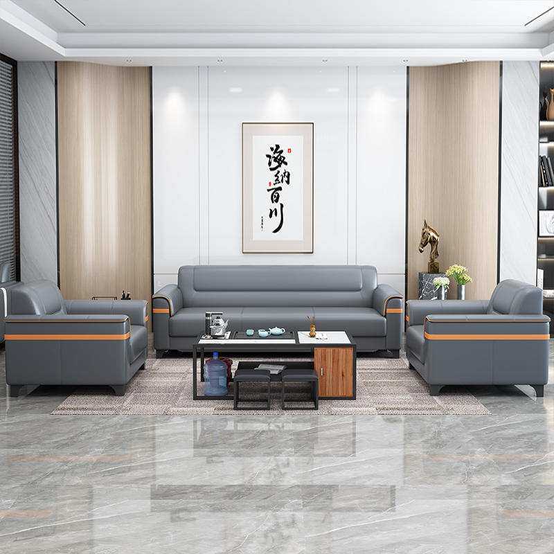 办公沙发现代简约茶几组合套装简易接待商务休闲休息区办公室组合