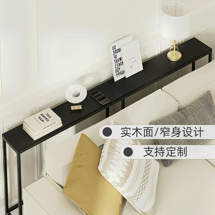 客厅沙发后置物架靠墙落地实木床头收纳书架子柜定作玄关架长条架