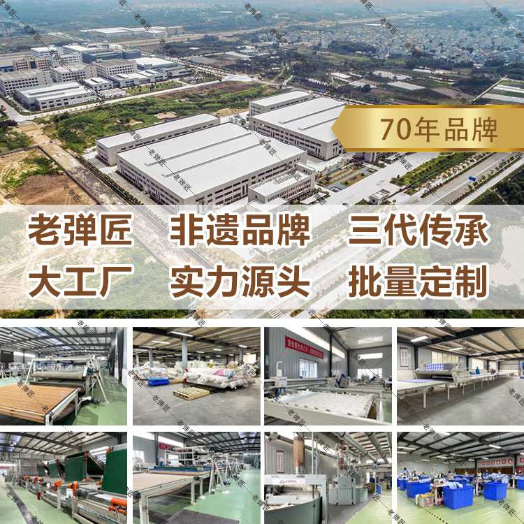 酒店四件套 酒店民宿床上用品酒店贡缎纯棉布草床上用品