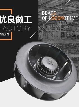 133/175/180/190/220/225/250FLW2/FLW3涡流涡轮离心风机空气净化