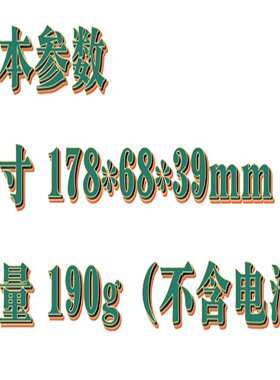 数显温度表 型号:JK08-TM-1310 库号：M325014