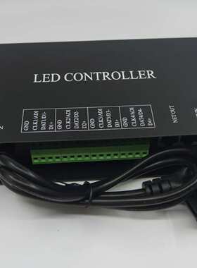 ?LED四口分控(H802RA) WS2812B Matrix SK6812APA102控制器
