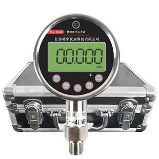 M1数字压力表精密数字压力表实验室高精度标准表数显表 GJ100
