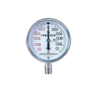 正负压 0.1MPa全不锈钢真空压力表 不锈钢压力真空表 0.1 Y100BF