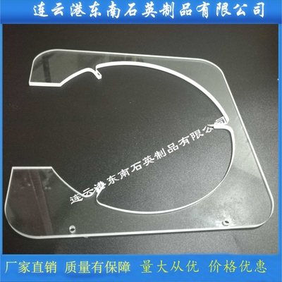 定购高温耐腐蚀加热炉石英仪器 石英托盘石英件